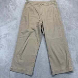 Jag Jeans Pants Women's‎ 8/29 High Rise Wide Leg Khaki Tan Cropped Trouser Hem